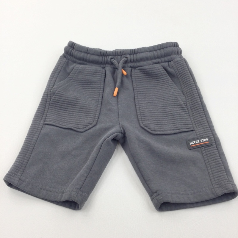 'Never Stop' Grey Jersey Shorts - Boys 5-6 Years