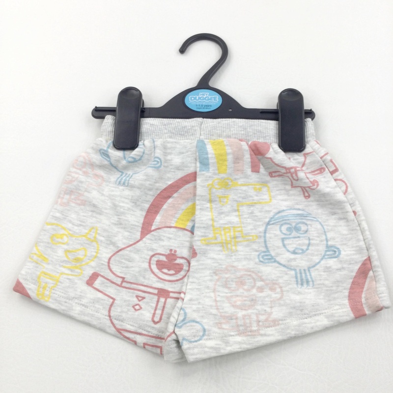 **NEW** Hey Duggee Rainbows Grey Mottled Jersey Shorts - Girls 12-18 Months
