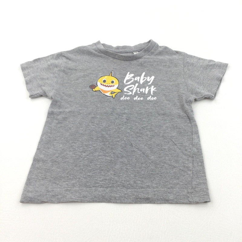'Baby Shark Doo Doo Doo' Grey T-Shirt - Boys 18-24 Months