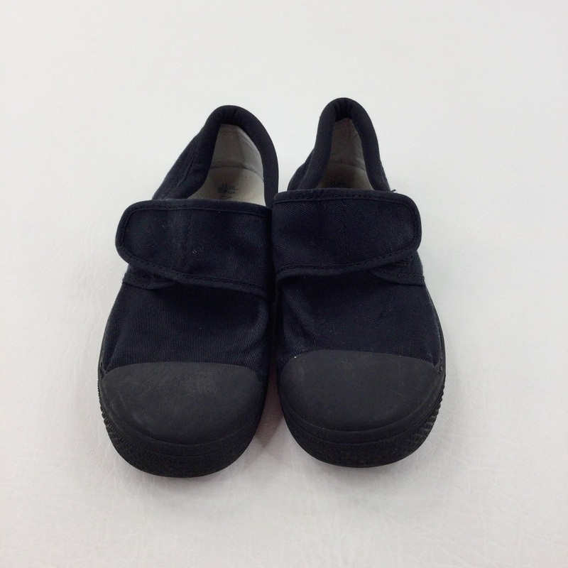 Black Plimsoles - Boys/Girls - Shoe Size 11