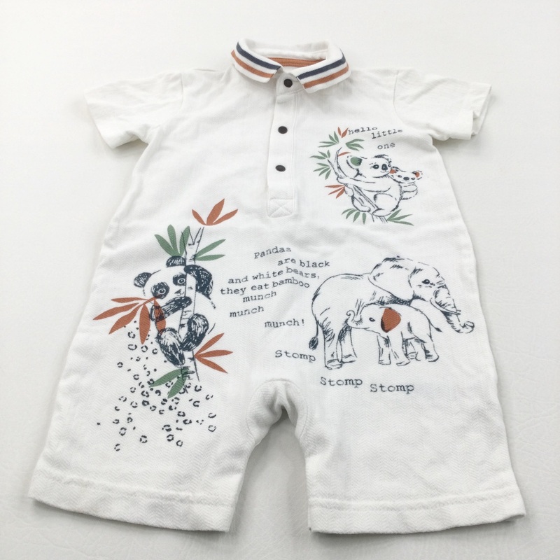 Wild Animals Cream Polo Shirt Romper - Boys 12-18 Months
