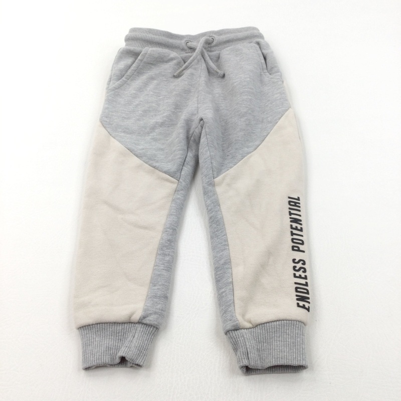 'Endless Potential' Beige & Grey Tracksuit Bottoms - Boys/Girls 2-3 Years