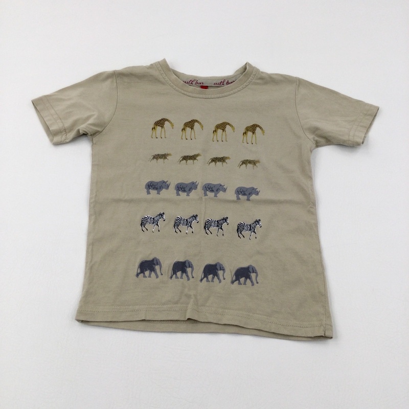 Wild Animals Beige T-Shirt - Boys 7-8 Years