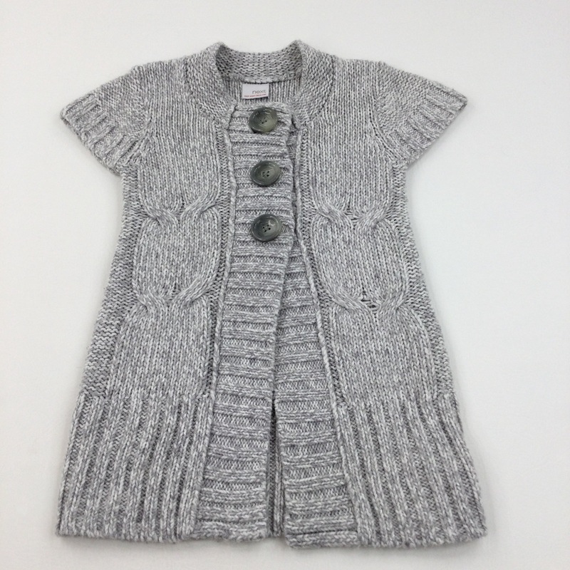 Sparkly Grey Longline Cardigan - Girls 5-6 Years