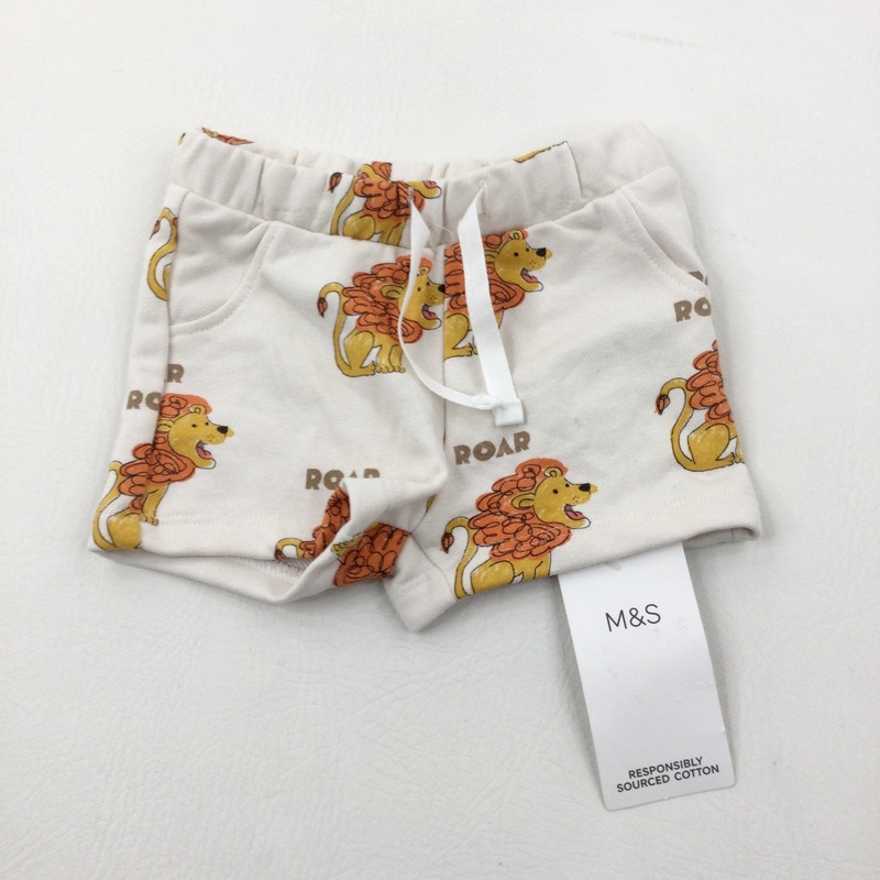 **NEW** 'Roar' Lions Cream Jersey Shorts - Boys 6-9 Months