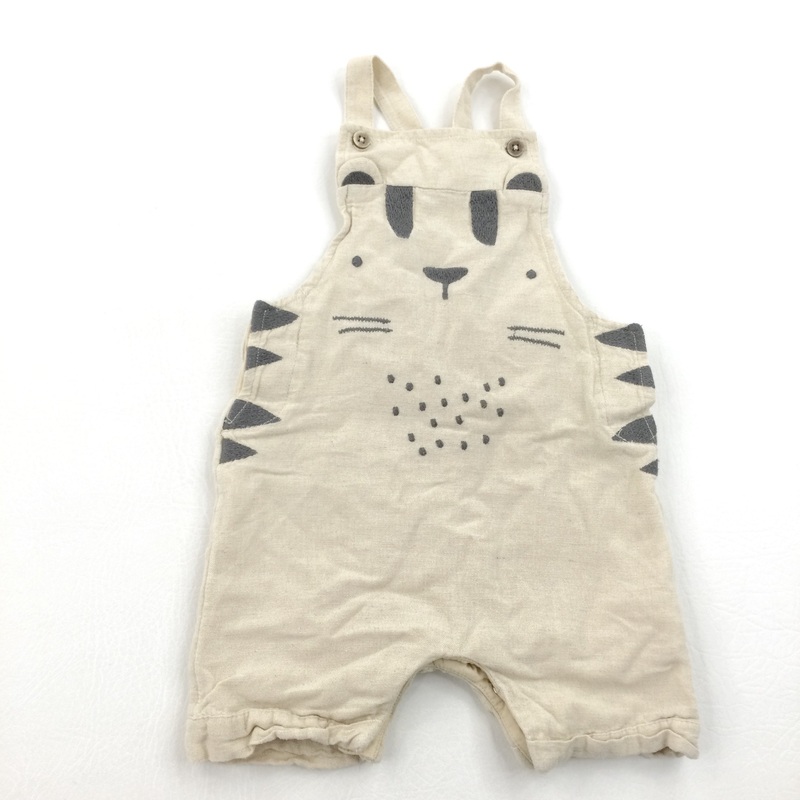 Tiger Embroidered Beige Short Dungarees - Boys 9-12 Months