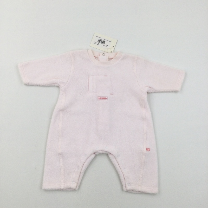 **NEW** Pink Fleece Long Sleeve Romper - Girls Newborn