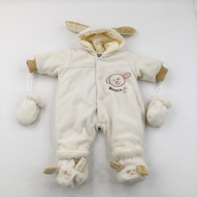 Woofff' Dog Embroidered Thick Pramsuit - Boys 0-3 Months