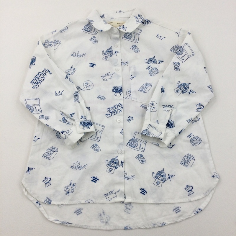Doodles White Long Sleeve Shirt - Boys 6 Years