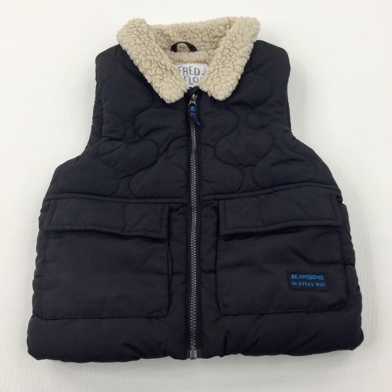 Black Borg Lined Padded Gilet - Boys 9-12 Months