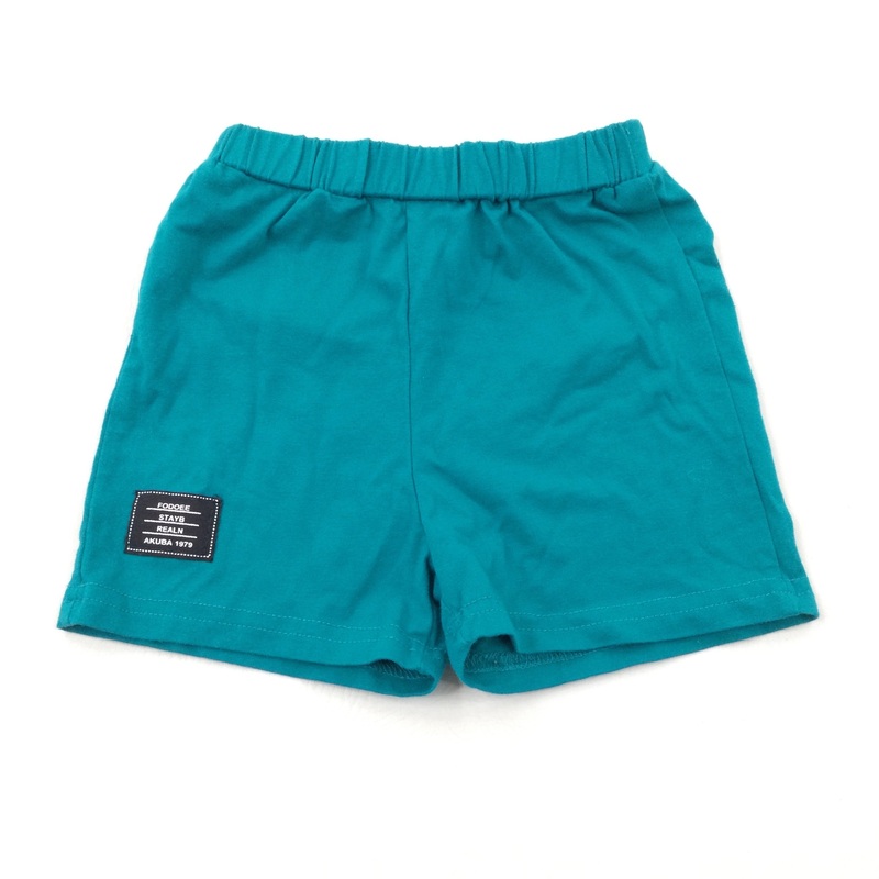 Teal Lightweight Jersey Shorts - Boys 2-3 Years