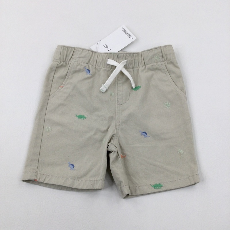 **NEW** Colourful Dinosaurs Embroidered Cream Shorts - Boys 5-6 Years