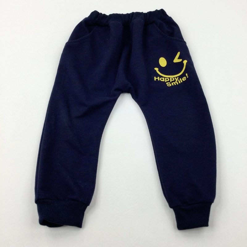 'Happy Smile!' Navy Joggers - Boys 4-5 Years