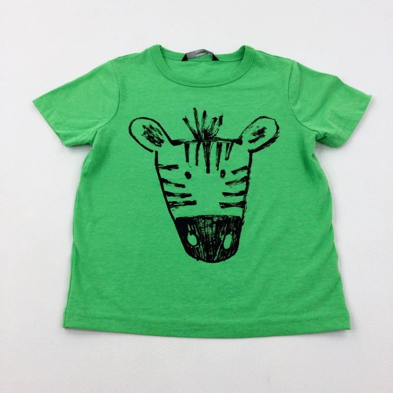 Zebra Green T-Shirt - Boys 4-5 Years