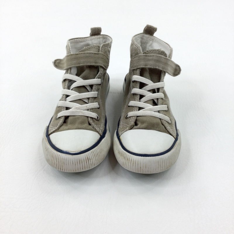 Beige Canvas Trainers - Boys/Girls - Shoe Size 12