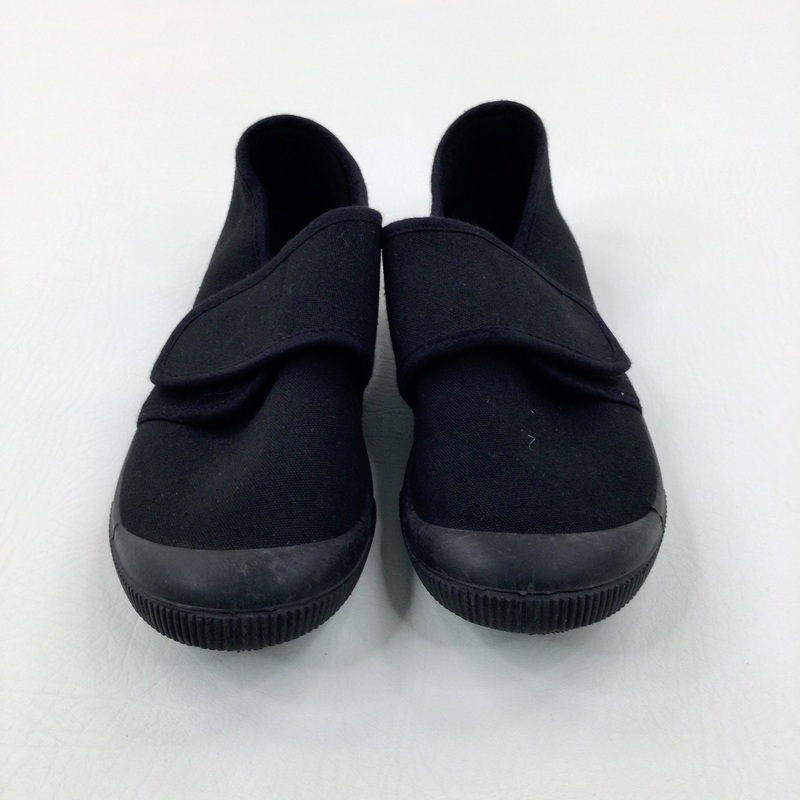 Black Plimsolls - Boys/Girls - Shoe Size 1