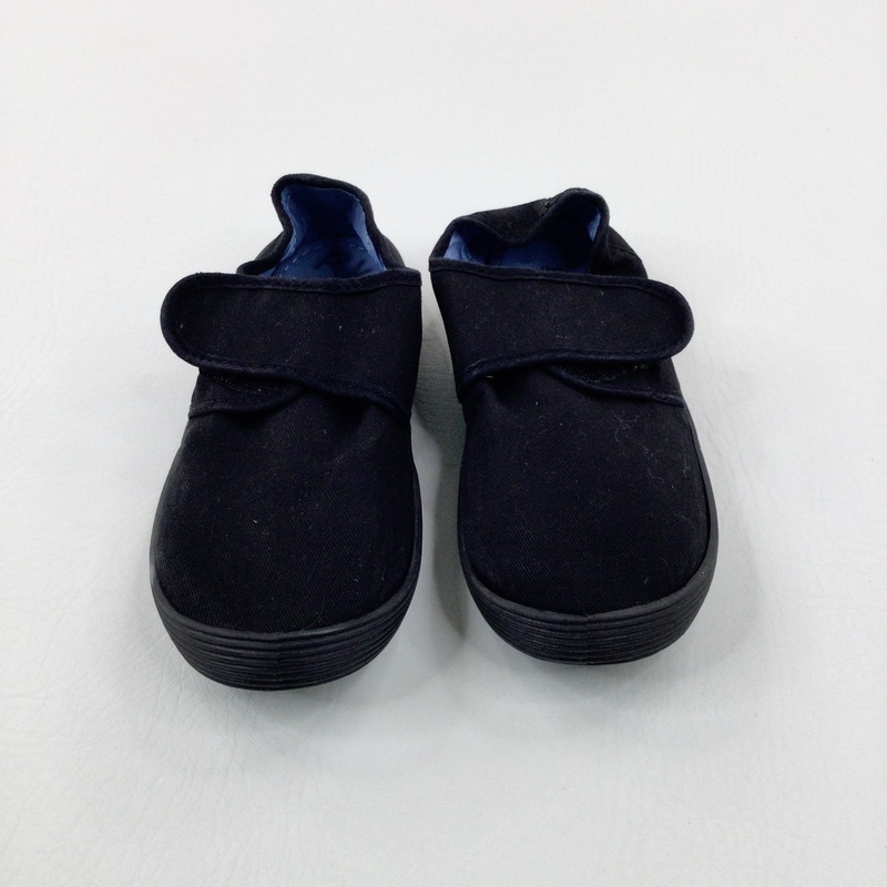 Black Plimsolls - Boys/Girls - Shoe Size 13