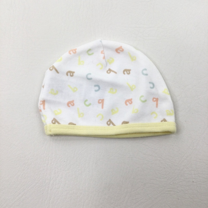 Colourful Alphabet White Jersey Hat - Boys/Girls Newborn