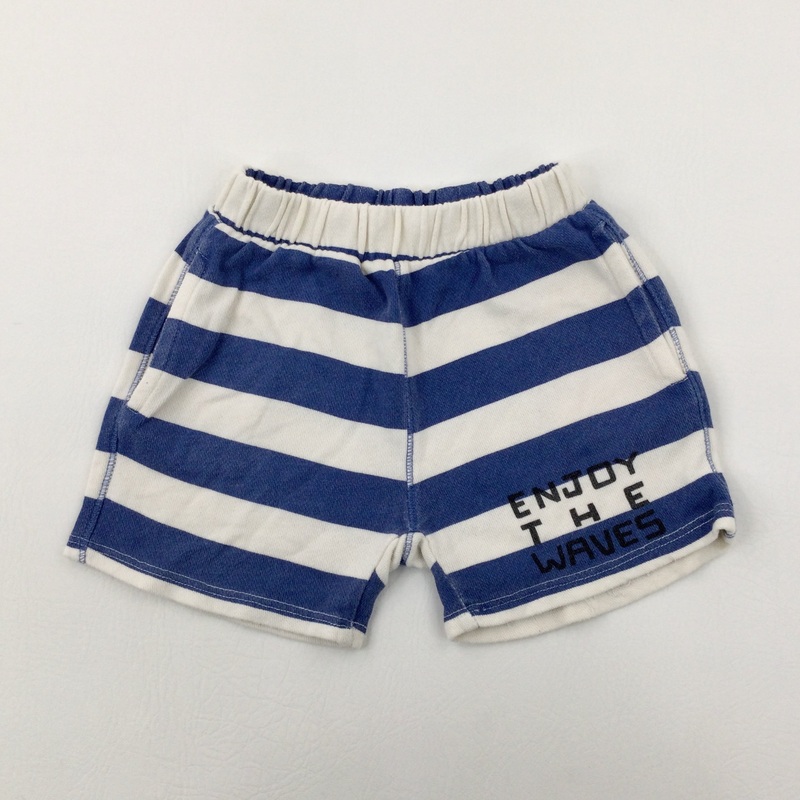'Enjoy The Waves' Blue & White Striped Shorts - Boys 4-5 Years