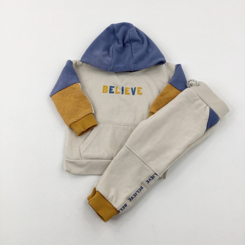 'Believe' Beige & Blue Hoodie & Joggers Set - Boys 12-18 Months