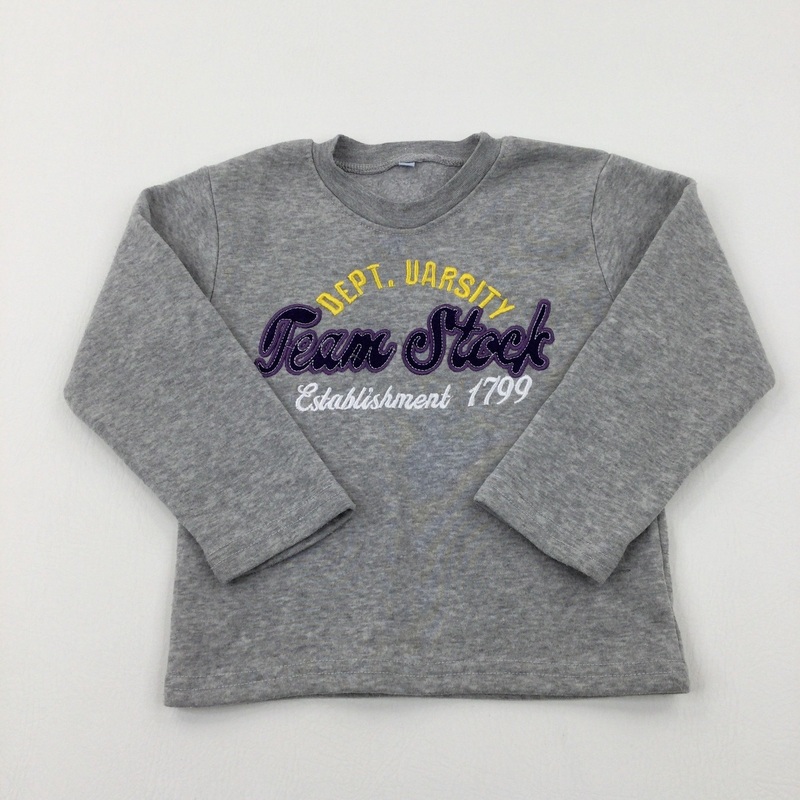 'Dept.Varsity' Appliqued Grey Sweatshirt - Girls 7-8 Years