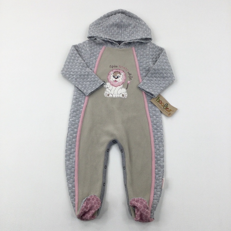 **NEW** 'Africa Roars' Lion Appliqued Pink & Grey Quilted Pramsuit - Girls 12-18 Months