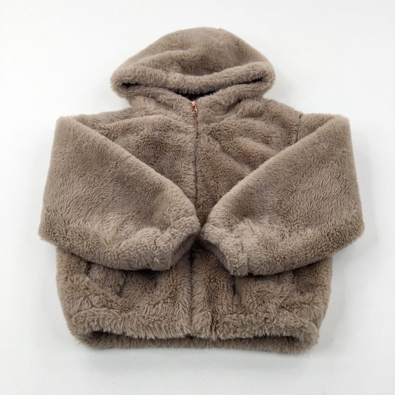 Beige Fluffy Hooded Jacket - Girls 7-8 Years