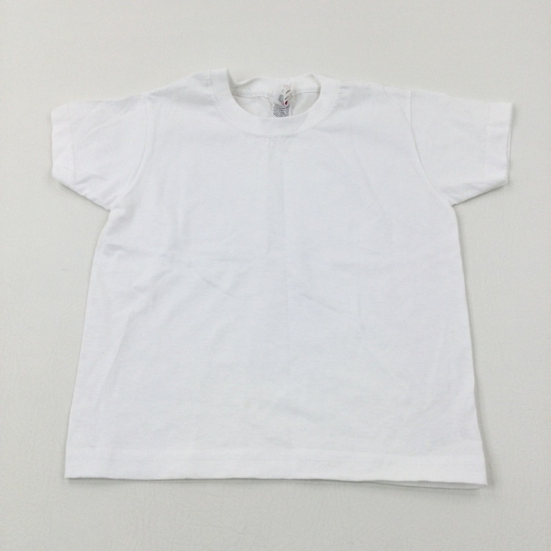White Cotton T-Shirt - Boys 2-3 Years