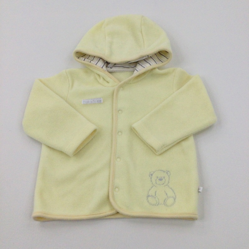 Teddy Motif Yellow Hoodie - Girls 9-12 Months