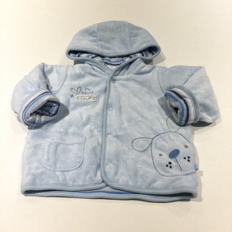 'My Friend Scruff' Dog Embroidered Light Blue Velour Lined Coat with Hood - Boys 6-9 Months