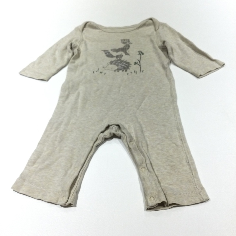 Woodland Creatures Beige Long Sleeve Jersey Romper - Boys 3-6 Months