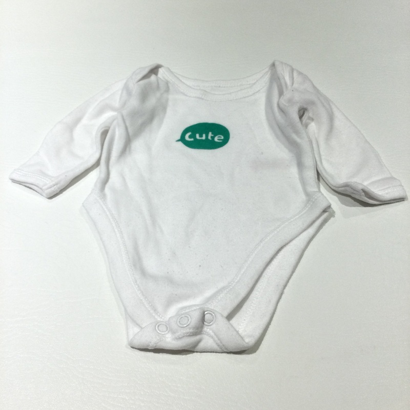 'Cute' White Long Sleeve Bodysuit - Boys/Girls Newborn