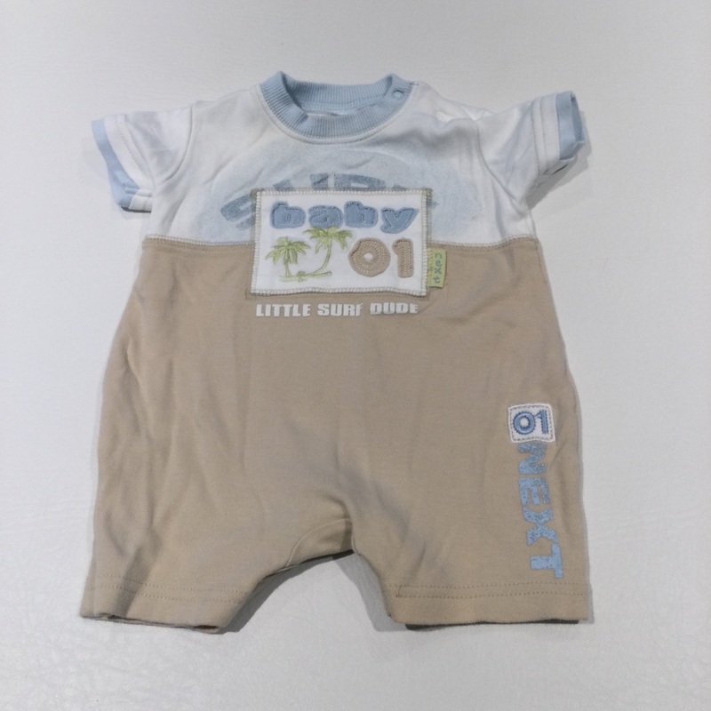 'Little Surf Dude' Appliqued White & Beige Short Jersey Romper - Boys Newborn
