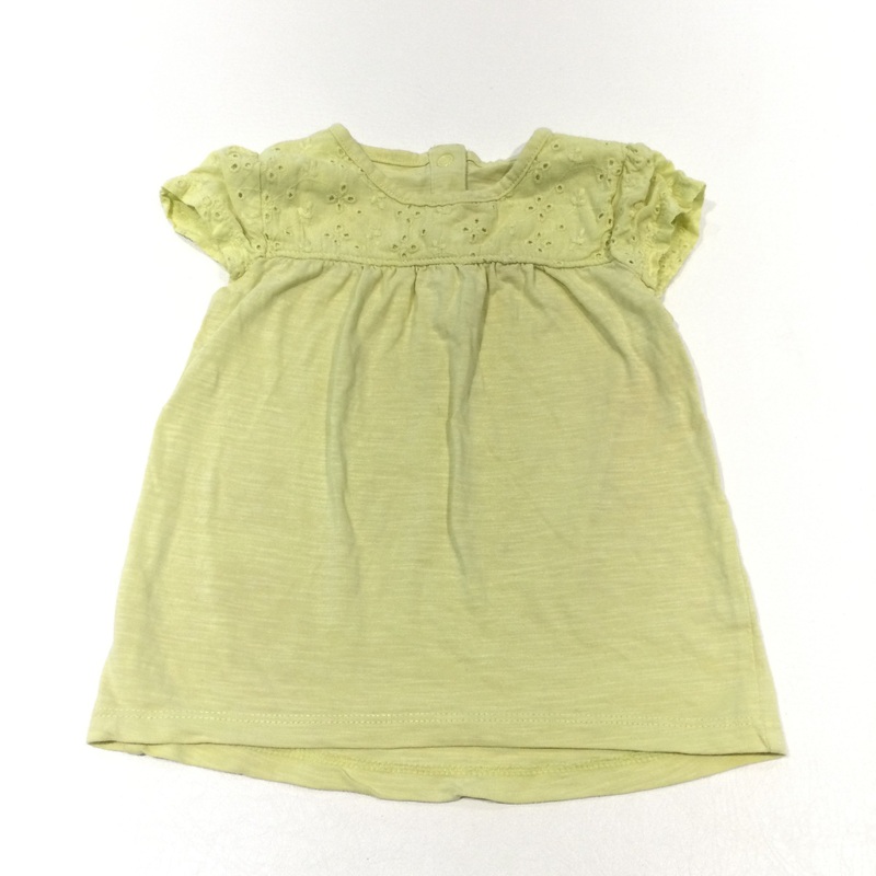 Yellow T-Shirt with Broderie Detail - Girls 9-12 Months