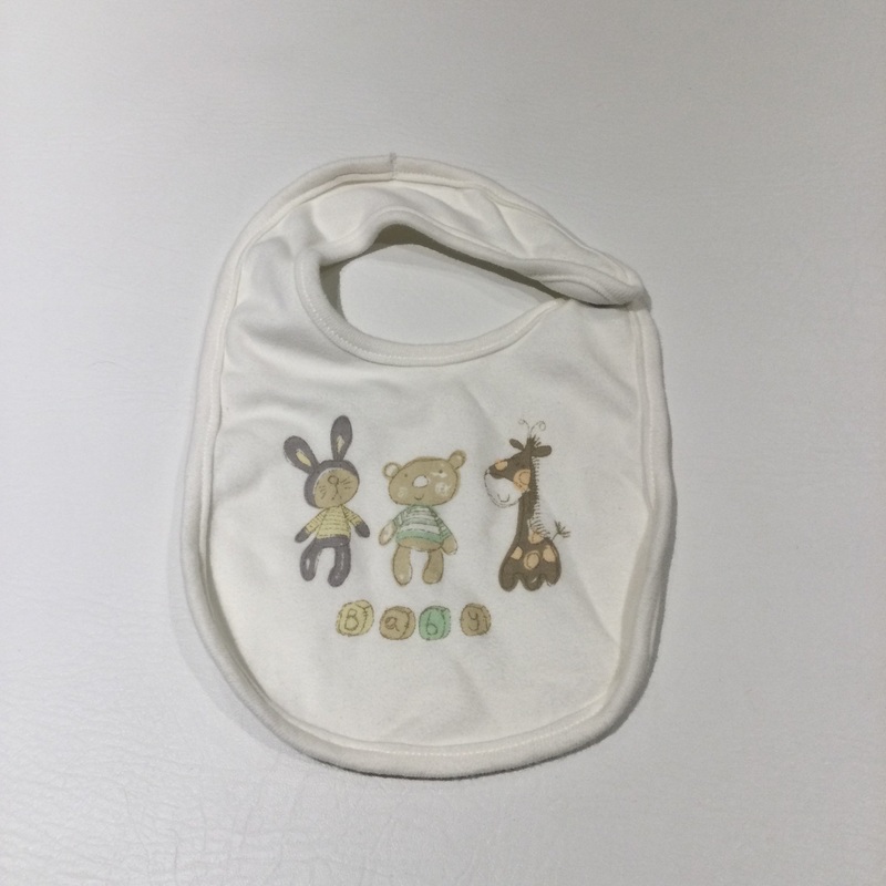 'Baby' Rabbit, Bear & Giraffe Cream Bib - Boys/Girls Early Baby