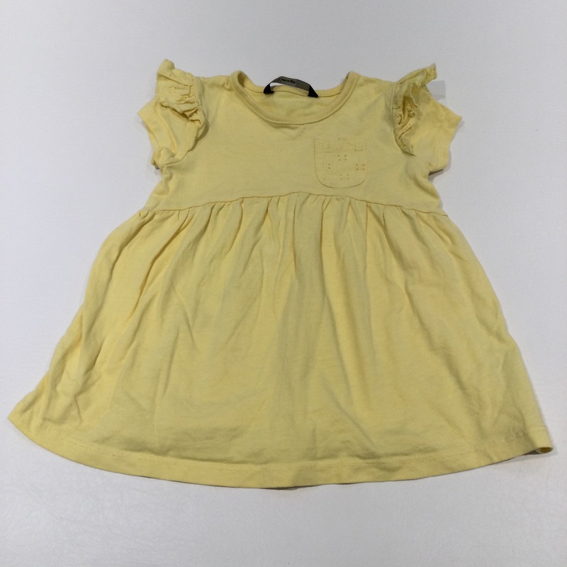 Yellow Jersey Dress with Broderie Detail - Girls 12-18 Months