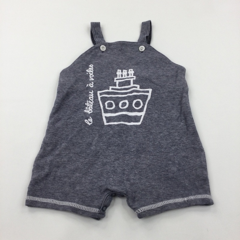 Ship Design Blue Mottled Lightweight Jersey Short Dungarees - Boys 6-9 Months