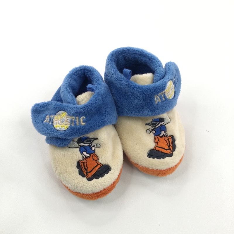 'Athletic' Blue, Cream & Orange Slipper Boots - Boys - Shoe Size 4