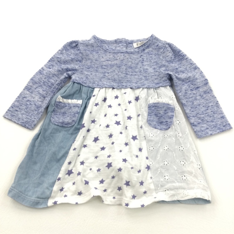Stars White & Blue Jersey & Cotton Dress - Girls 0-3 Months