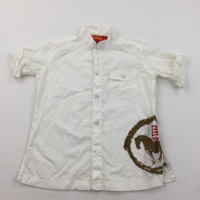 Horse Motif White/Cream Cotton Shirt - Boys 5-6 Years