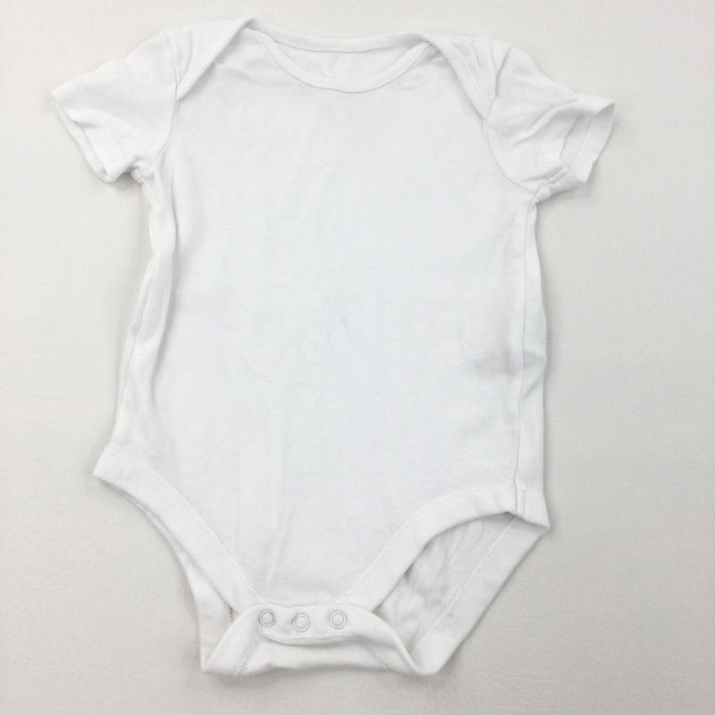 White Short Sleeve Bodysuit - Girls/Boys 12-18 Months