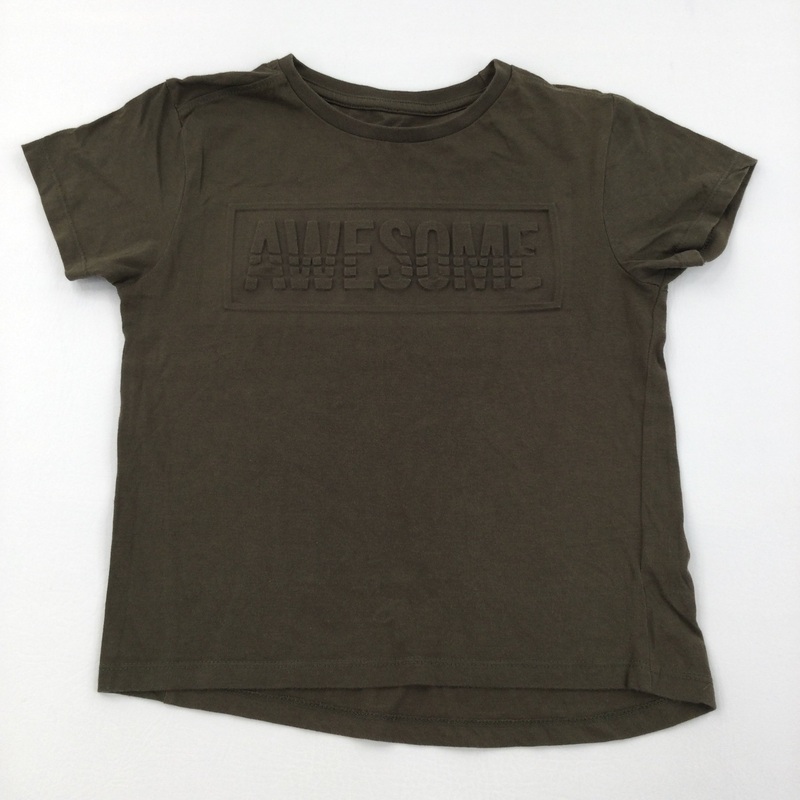 'Awesome' Khaki T-Shirt - Boys 6-7 Years