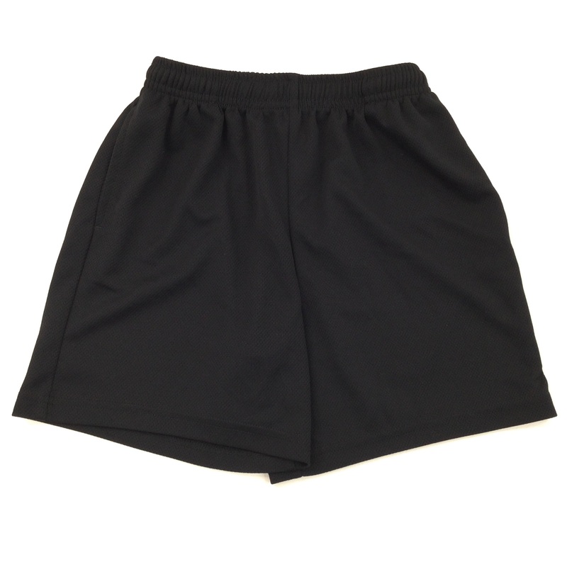 Black School Sports Shorts - Boys 8 Years
