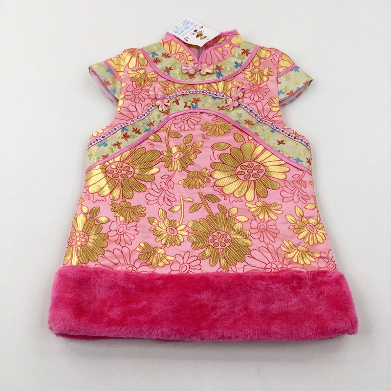 **NEW** Flowers Oriental Style Padded Dress - Girls 18-24 Months