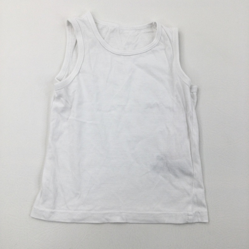 White Cotton Vest - Boys 4-5 Years