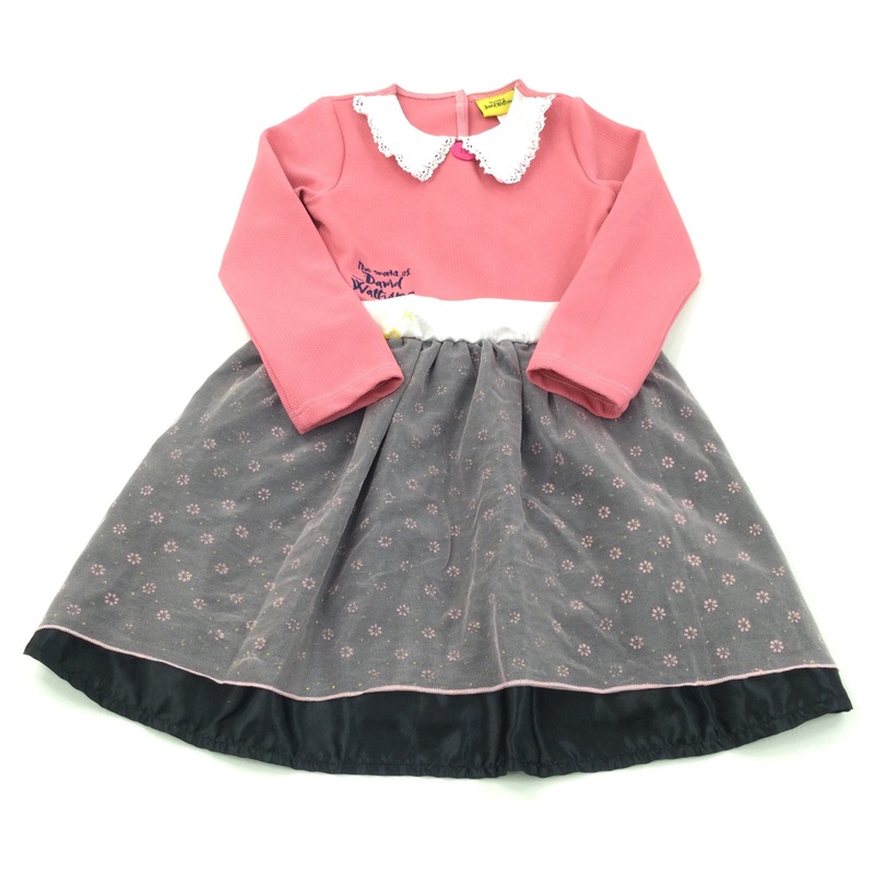 Gangsta Granny Costume - Girls 5-6 Years