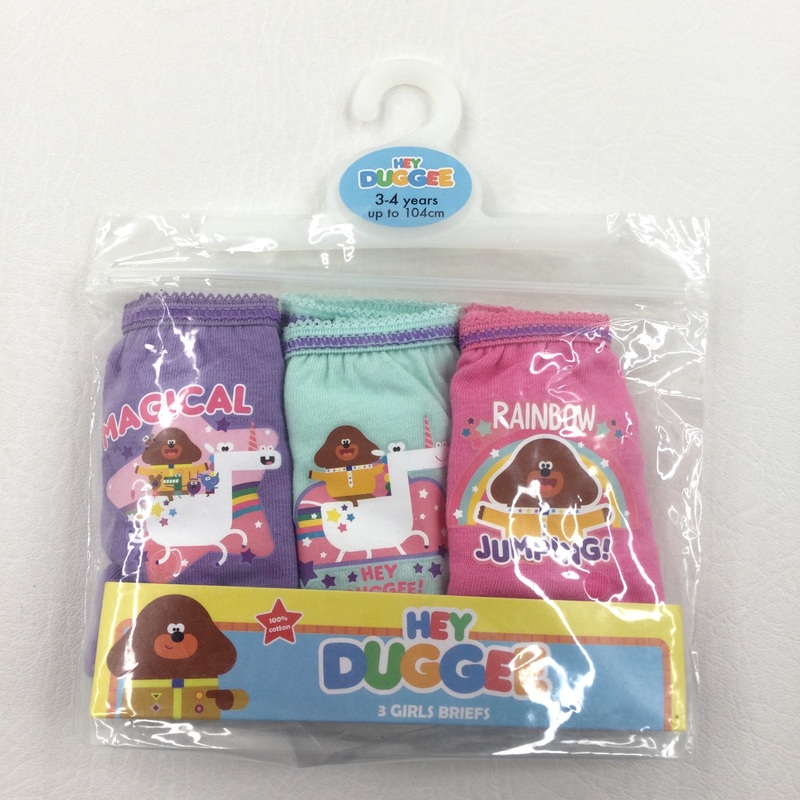 **NEW** 3 Pack Hey Duggee Briefs - Girls 3-4 Years