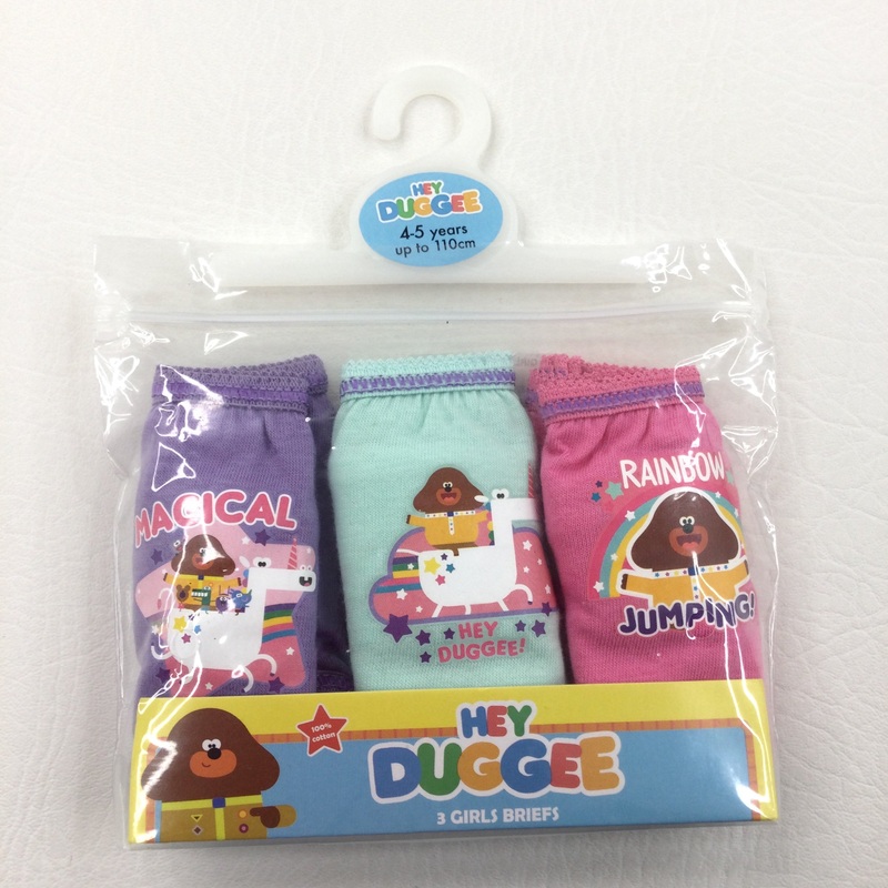 **NEW** 3 Pack Hey Duggee Briefs - Girls 4-5 Years