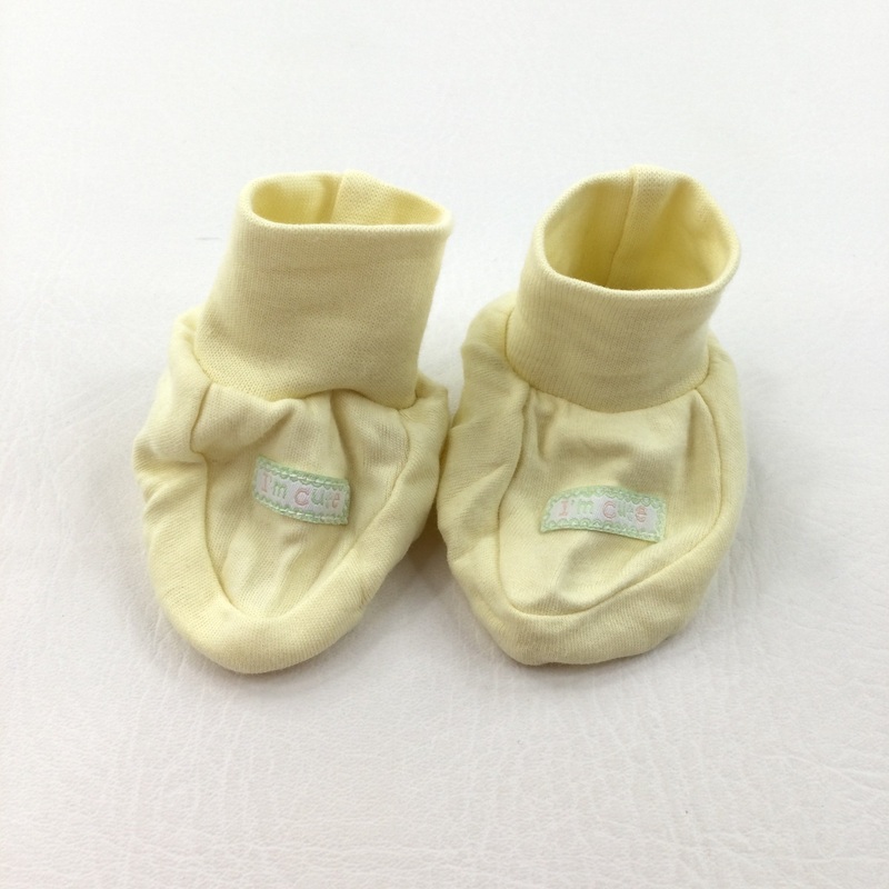 'I'm Cute' Yellow Booties - Boys/Girls Newborn