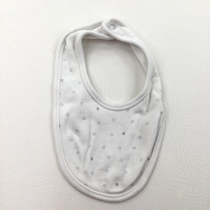 Stars White & Grey Bib - Boys/Girls Newborn